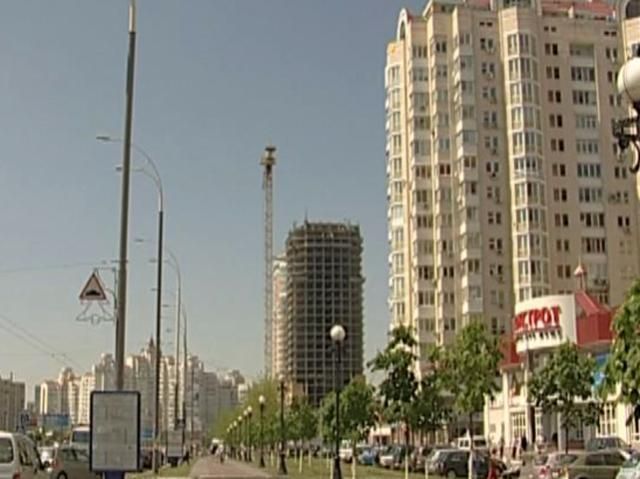 Мін'юст підготував новий законопроект щодо реєстрації майна Мін'юст підготував новий законопроект щодо реєстрації майна