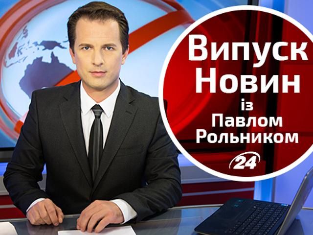 Прямий ефір – новини 9 вересня на 18:00. У гостях — Сергій Гайдай