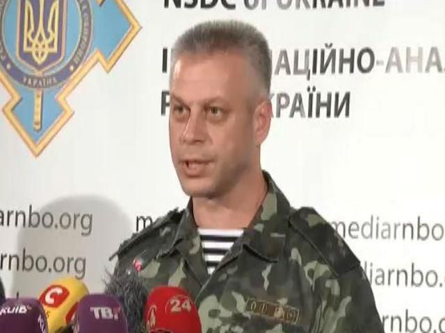 Это первый относительно спокойный день на востоке Украины, — СНБО Это первый относительно спокойный день на востоке Украины, — СНБО