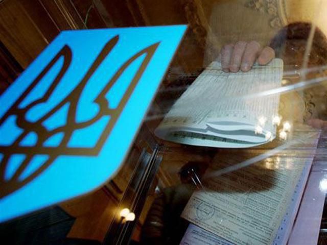 Кабмин выделил 957,7 млн гривен на проведение внеочередных выборов Рады