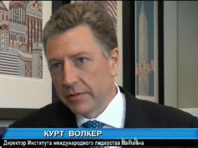 НАТО боится брать на себя обязательства помощи Украине, — Волкер