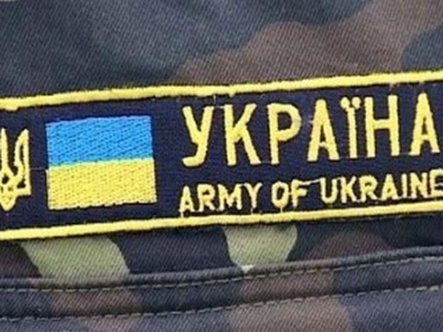 Военная прокуратура с начала 2014 открыла 62 производства за дезертирство Военная прокуратура с начала 2014 открыла 62 производства за дезертирство