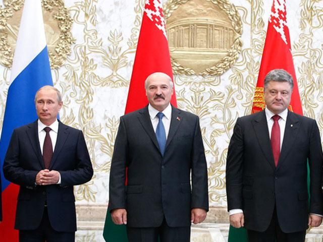 Мінський протокол оприлюднений в парламентській газеті "Голос України" (Текст документа) Мінський протокол оприлюднений в парламентській газеті "Голос України" (Текст документа)