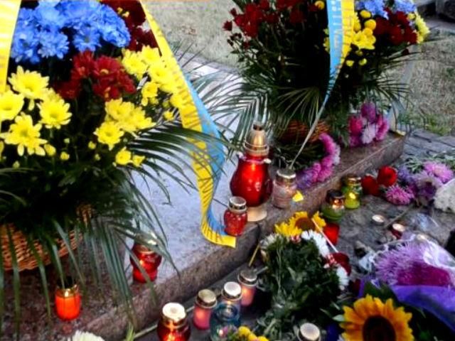 В Киеве почтили годовщину вынужденного переселения украинцев и поляков (Видео) В Киеве почтили годовщину вынужденного переселения украинцев и поляков (Видео)