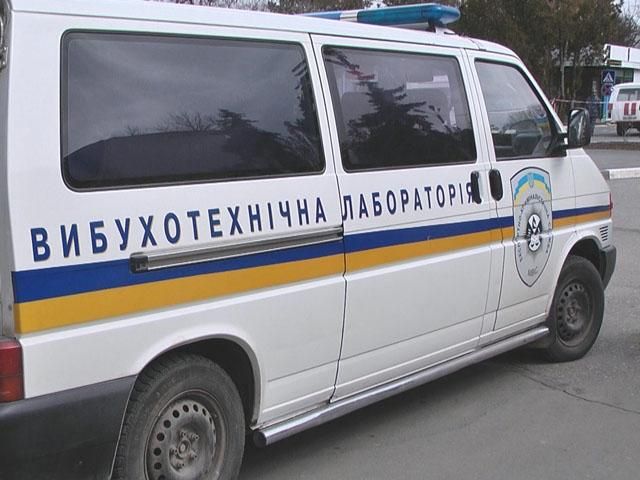 Будівлю ЦВК, київської облради і обладміністрації заблоковано через повідомлення про мінування