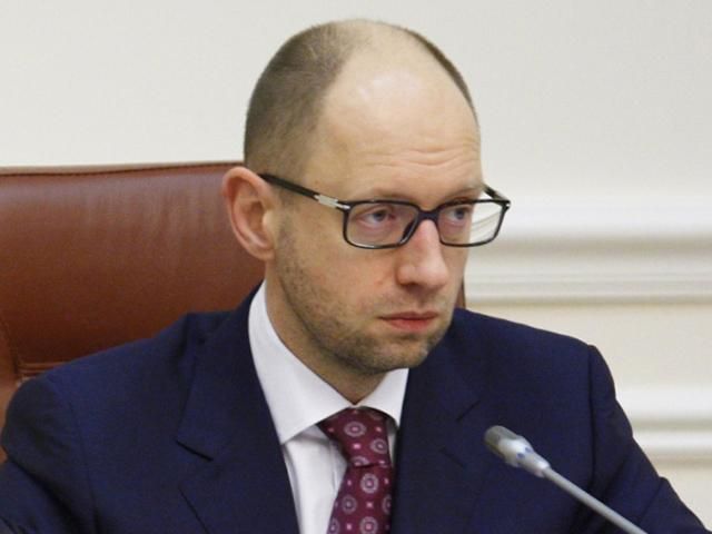 Яценюк каже, що до 15 вересня уряд внесе зміни до держбюджету