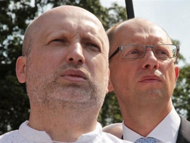 У Києві проходить з'їзд партії "Народний фронт" за участю Турчинова і Яценюка У Києві проходить з'їзд партії "Народний фронт" за участю Турчинова і Яценюка