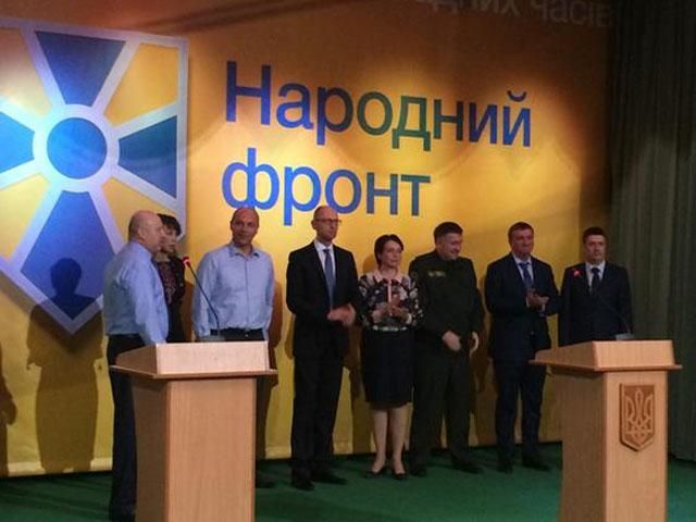 Чорновол, Тымчук и Гаврилюк пойдут на выборы с "Народным фронтом" Яценюка