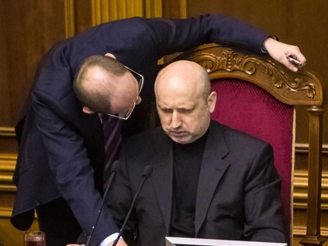 Яценюк за об’єднання з "Блоком Порошенка", Турчинов, Парубій і Аваков – проти, — ЗМІ Яценюк за об’єднання з "Блоком Порошенка", Турчинов, Парубій і Аваков – проти, — ЗМІ