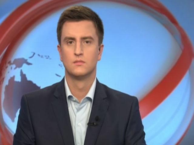 Випуск новин 10 вересня станом на 17:00