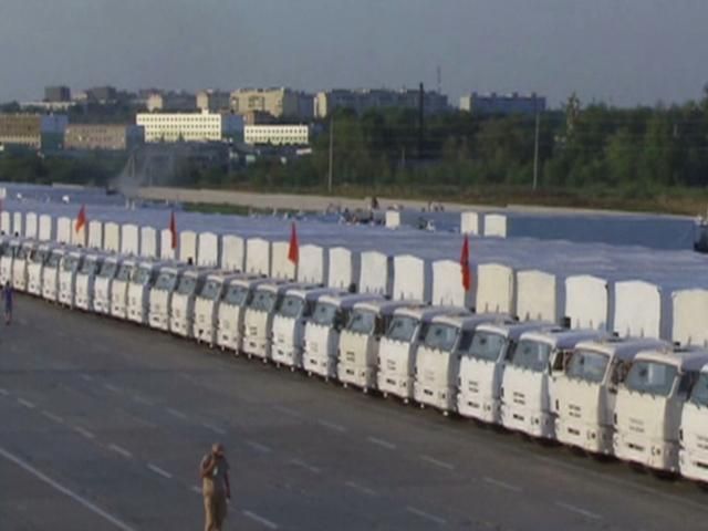 Червоний Хрест Німеччини передав допомогу на АТО, Кремль не узгоджує складу "гумконвою" РФ Червоний Хрест Німеччини передав допомогу на АТО, Кремль не узгоджує складу "гумконвою" РФ