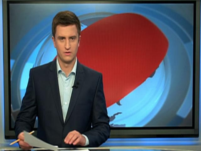 Выпуск новостей 10 сентября по состоянию на 19:00
