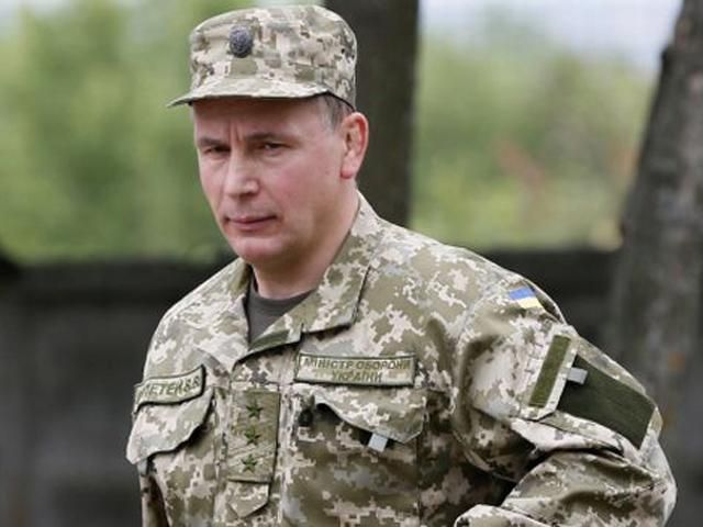 Гелетей пытался пропихнуть в Кабмин чиновника времен Януковича Гелетей пытался пропихнуть в Кабмин чиновника времен Януковича