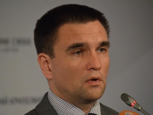 Между Украиной и Россией нет доверия, — Климкин Между Украиной и Россией нет доверия, — Климкин