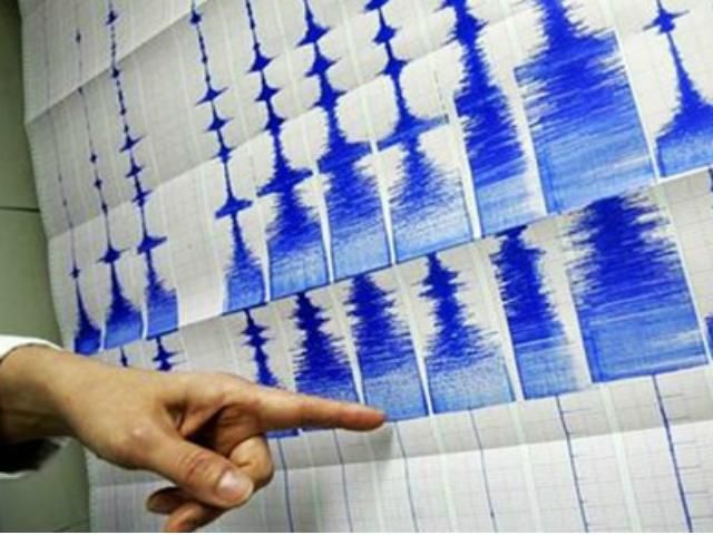 В Молдове произошло землетрясение В Молдове произошло землетрясение