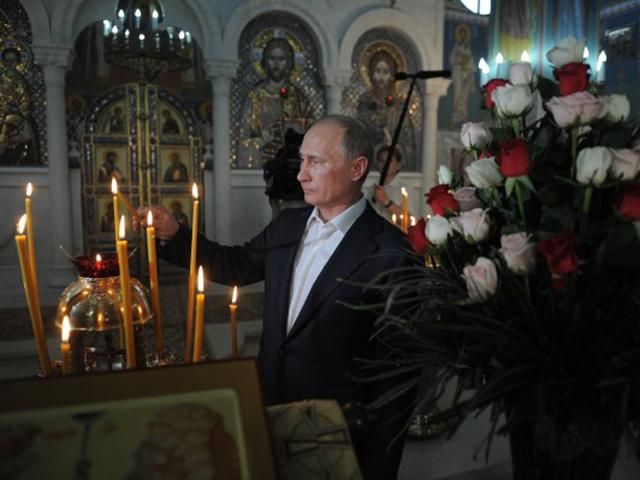 Путін ставить свічки за "Новоросію"