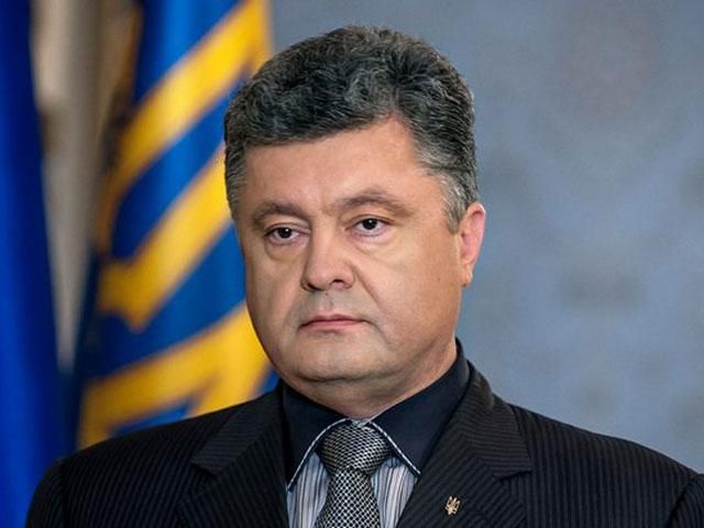 Порошенко утвердил состав комиссии по политике военно-технического сотрудничества