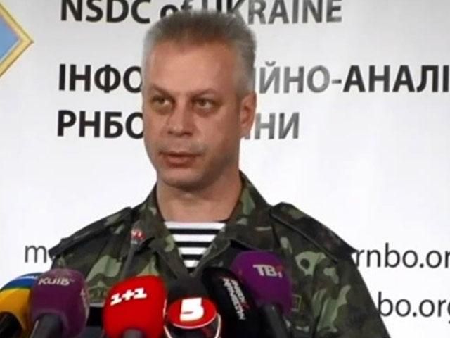 Киев перечислил Донецку более 220 млн грн соцвыплат, — Лысенко Киев перечислил Донецку более 220 млн грн соцвыплат, — Лысенко