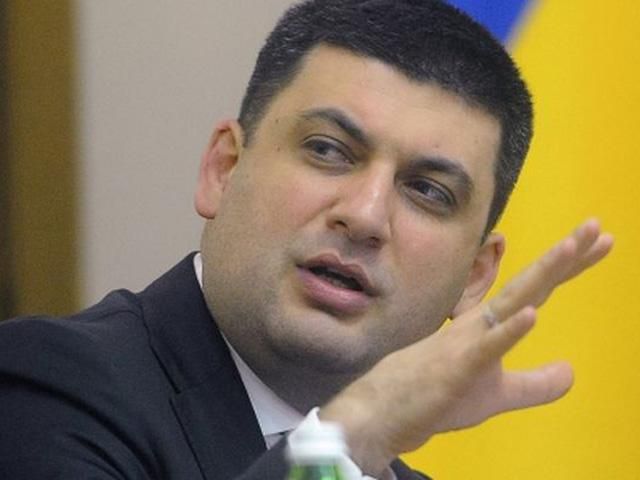 Україна має дефіцит вугілля до кінця року в 5 мільйонів тонн, — Гройсман