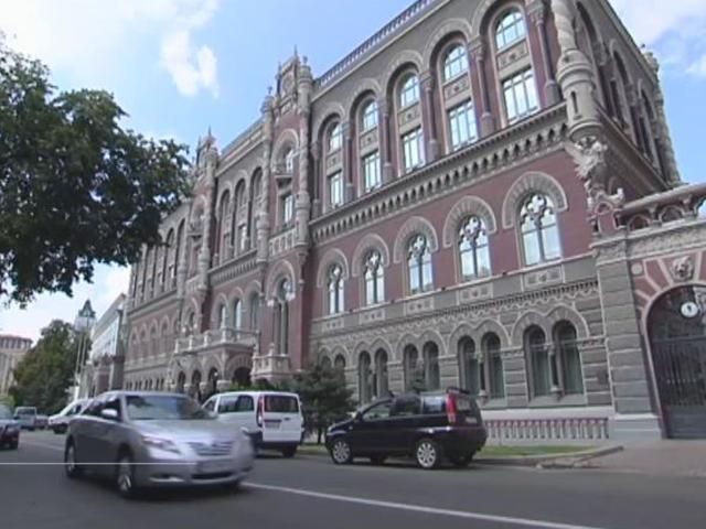 До конца года многие банки уйдут с рынка, - эксперты До конца года многие банки уйдут с рынка, - эксперты