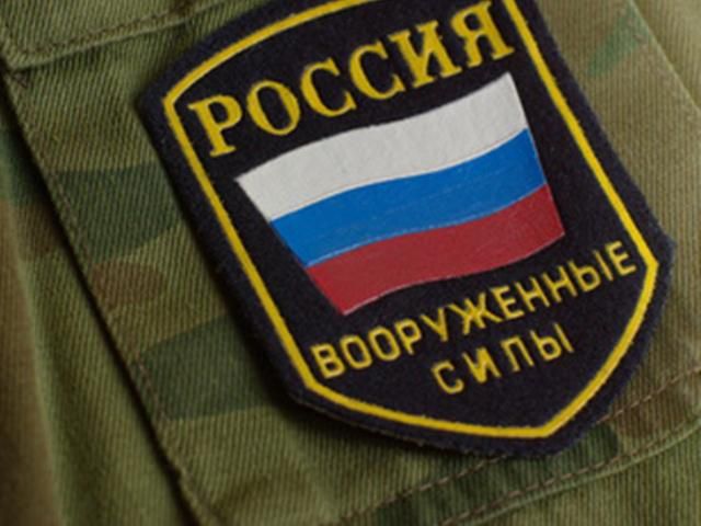 На территории Украины погибло около 2 тысяч российских военных, — СНБО