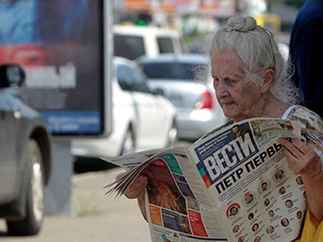 СБУ шукала в редакції газети "Вести" докази причетності до сепаратизму