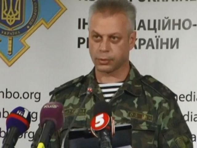 Контррозвідка СБУ ліквідувала "розстрільну групу", — РНБО