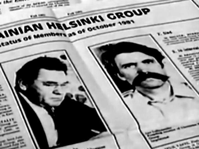 История достоинства. Трагедия украинской интеллектуальной элиты История достоинства. Трагедия украинской интеллектуальной элиты