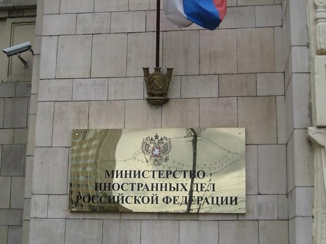 Дії ЄС позбавлені логіки і здорового глузду, — МЗС РФ прокоментувало нові санкції