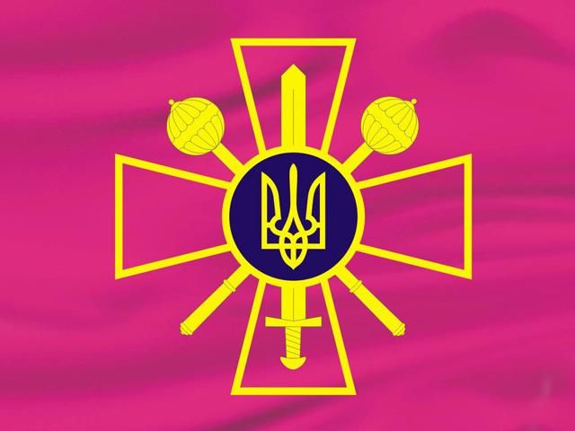 ЗСУ інформуватимуть ОБСЄ про порушення перемир'я ЗСУ інформуватимуть ОБСЄ про порушення перемир'я