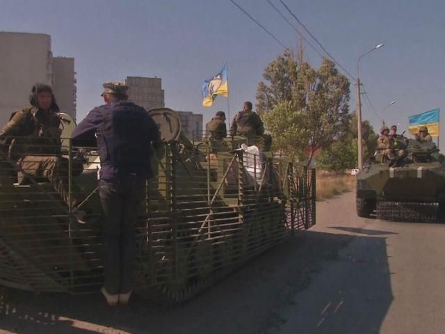 Підсумки АТО за сьогодні Підсумки АТО за сьогодні