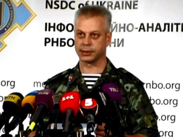 Терористи затримують людей без місцевої прописки, — РНБО Терористи затримують людей без місцевої прописки, — РНБО