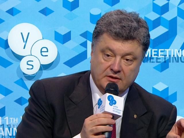 Особливий статус деяких районів Донбасу не загрожуватиме цілісності України, — Порошенко Особливий статус деяких районів Донбасу не загрожуватиме цілісності України, — Порошенко