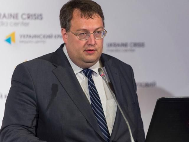 Російські лжеЗМІ збрехали про розшук Мустанга, — Геращенко Російські лжеЗМІ збрехали про розшук Мустанга, — Геращенко