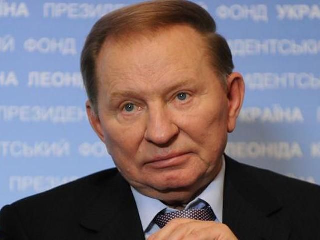 Восстановлениие мира в Украине — длительный процесс, — Кучма Восстановлениие мира в Украине — длительный процесс, — Кучма