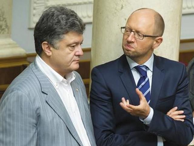 Яценюк и Порошенко так и не смогли договориться о совместном походе в ВР, — СМИ