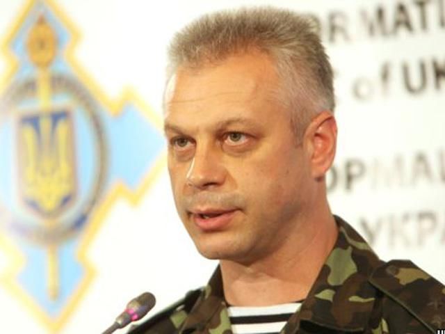 В Луганской области на мине террористов подорвался гражданский автомобиль, — СНБО В Луганской области на мине террористов подорвался гражданский автомобиль, — СНБО