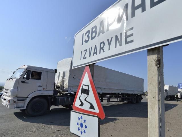 РФ отправит второй "гуманитарный конвой" 13 сентября РФ отправит второй "гуманитарный конвой" 13 сентября