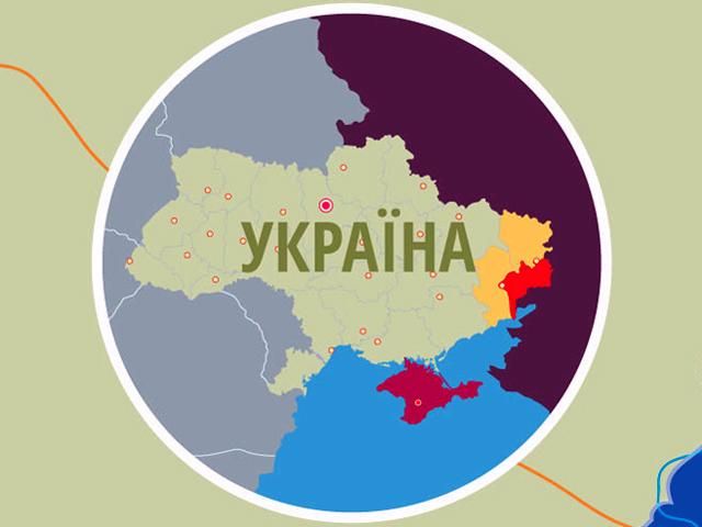 Особливий статус для Донбасу