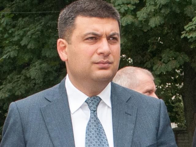 Збитки від конфлікту на Донбасі становлять щонайменше 11,8 млрд грн, — Гройсман Збитки від конфлікту на Донбасі становлять щонайменше 11,8 млрд грн, — Гройсман