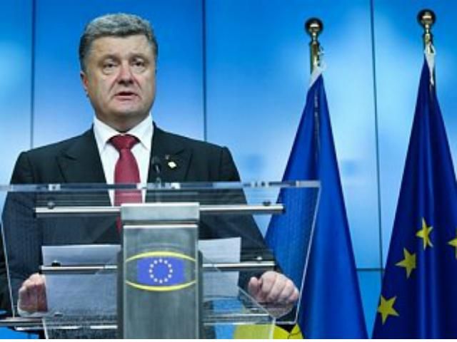 Украина просит у ЕС отсрочить снижение пошлины на ввоз товаров из Европы