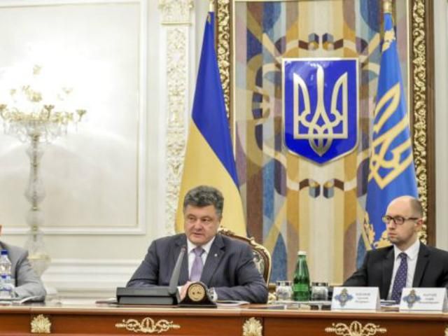 На засіданні РНБО розглядають питання бюджету і фінансування армії, — джерело На засіданні РНБО розглядають питання бюджету і фінансування армії, — джерело