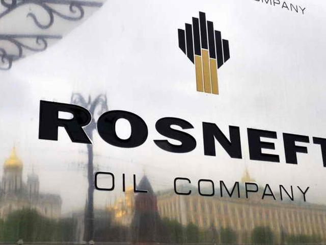 Новые санкции США ограничивают сотрудничество с российскими компаниями по добыче нефти