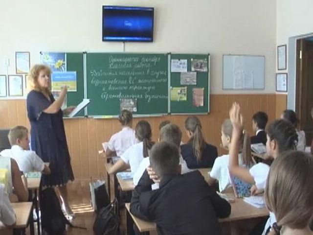 Навчальна тривога: запоріжців готують до імовірних артилерійських обстрілів Навчальна тривога: запоріжців готують до імовірних артилерійських обстрілів