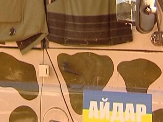 После потери десятков бойцов батальон "Айдар" продолжает защищать Украину После потери десятков бойцов батальон "Айдар" продолжает защищать Украину