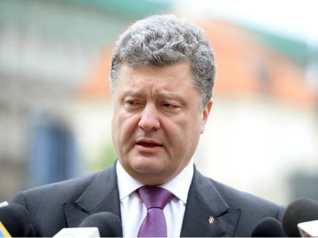 Сигнал вывода войск РФ из Украины — взятие госграницы под контроль, — Порошенко