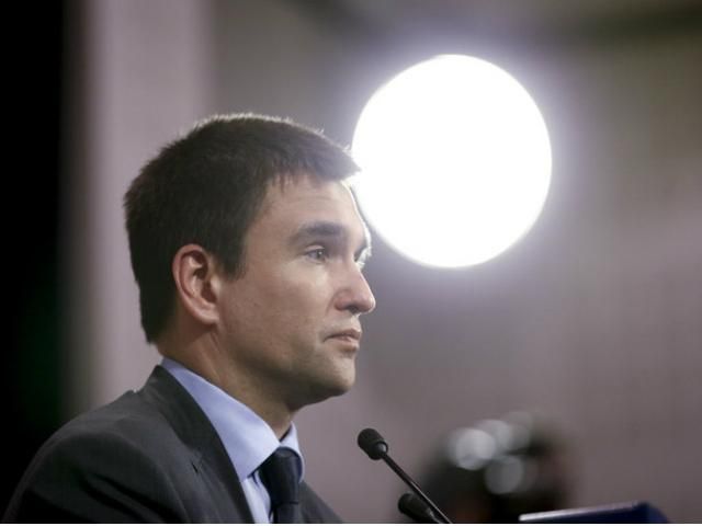 Трехсторонние консультации по вопросам торговли продолжаются, — МИД Трехсторонние консультации по вопросам торговли продолжаются, — МИД