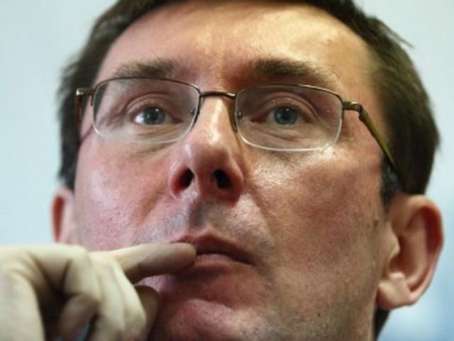 Никто не имеет права ставить вопрос об отдаче Донбасса, — Луценко Никто не имеет права ставить вопрос об отдаче Донбасса, — Луценко