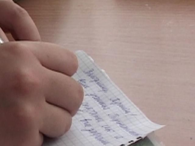 У Тернополі діти і молодь масово пишуть листи президенту Росії 