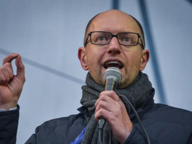 Ми не такі сильні, щоб вести двосторонні переговори з РФ, — Яценюк Ми не такі сильні, щоб вести двосторонні переговори з РФ, — Яценюк